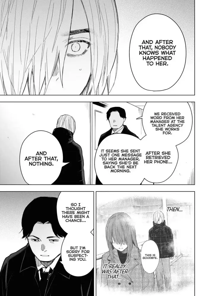 Boy’s Abyss Chapter 157 image Boy